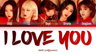 • Vietsub • EXID (이엑스아이디) - I LOVE YOU (알러뷰) (Color Coded Lyrics)