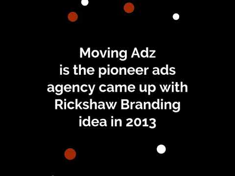 , title : 'Auto Rickshaw Advertising / Branding'