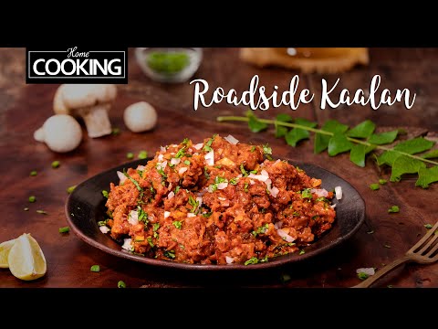 Roadside Kaalan | Indian Street Food | Kaalan Masala Recipe | Mushroom Recipes | Kaalan Chaat Recipe