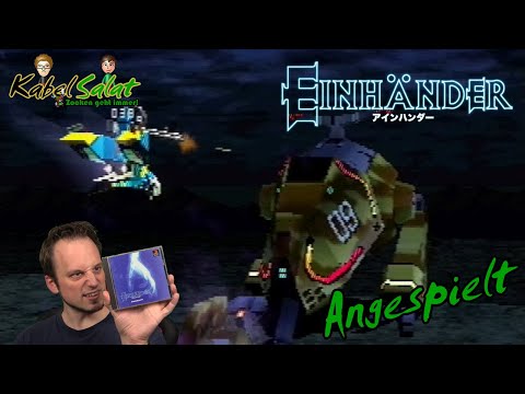 Willkommen. Hier findest du nur dein Grab - Einhänder (PS1)
