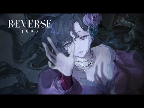 Isolde Trailer - "Behind the Shining Pearl" | Reverse: 1999