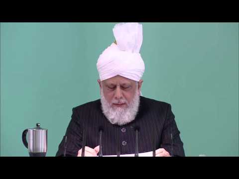 Friday Sermon | خطبہ جمعہ | April 18, 2014