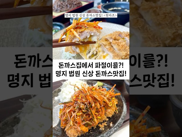 유튜브 썸네일 이미지