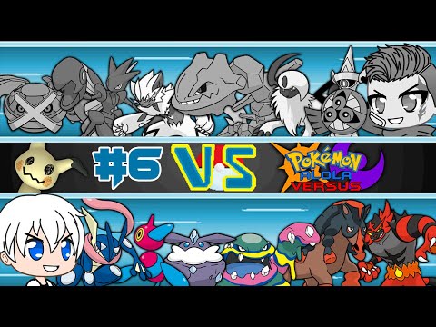 ¡EL COMBATE MAS TENSO DE LA SERIE! Ryuuzaki VS Drakobra #6 - POKÉMON ☀️ALOLA VERSUSLOCKE🌙