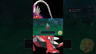 ホゲータの様子が。初見の反応【ポケモンSV】【まりお】【それでも愛そう泣】