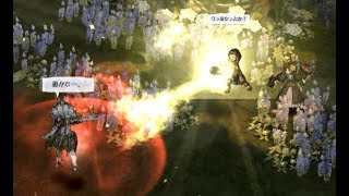 【ToS】ネフリタスの崖 part10【ゆっくり実況】