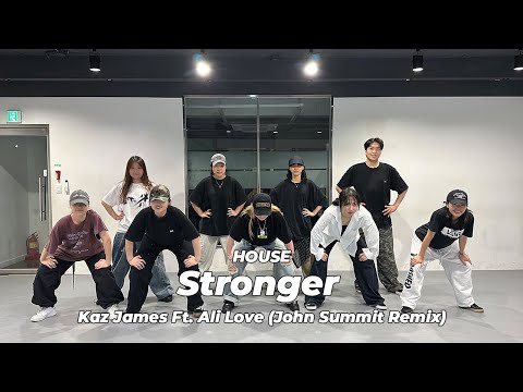 #하우스댄스 Kaz James Ft. Ali Love - Stronger (John Summit Remix)ㅣJERRY HOUSE CLASSㅣ@studi_on_