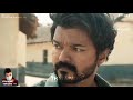 Thalapathy Thalapathynithi Yenaku Nu Yarum Illa Sir ‍ ️ WhatsApp Status