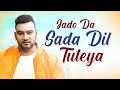 Old Is Gold New Punjabi Songs 2024 Master Saleem Old Sad Songs Evergreen Punjabi Sad Song