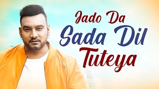 Download lagu Old Is Gold | new Punjabi Songs 2024 | Master Saleem Old Sad Songs | Evergreen Punjabi Sad Song mp3 Download lagu Old Is Gold | new Punjabi Songs 2024 | Master Saleem Old Sad Songs | Evergreen Punjabi Sad Song mp3