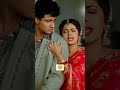 Ham Jaisa Kahin Aapko Dilbar Na Milega Bollywood Lovesong Viralshort Popularsong 🥹🥹