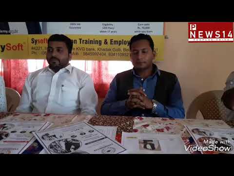 Enviroskills Academy - [ESA] General video thumbnail 4