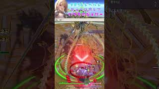 FF14ヒュペルボレア、レベルレ。いつものジェリー #ff14