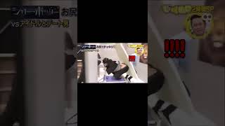 Download lagu 몰카에 진심인 일본 mp3