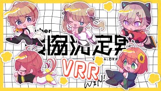 【VALORANT】Day2　VS白波らむねさんチーム　　 w/ かなとくん、めとちゃん、りさちゃん、あかりちゃん、コーチぜふぁさん【本間ひまわり/にじさんじ/ぶいすぽっ】