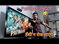 Pathan Bycot Allu Arjun South Movie Hindi Dubbed Pathan 2023 Youtube