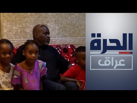 شاهد بالفيديو.. في يومهم العالمي.. أصحاب البشرة السمراء يطالبون بضمان حقوقهم
