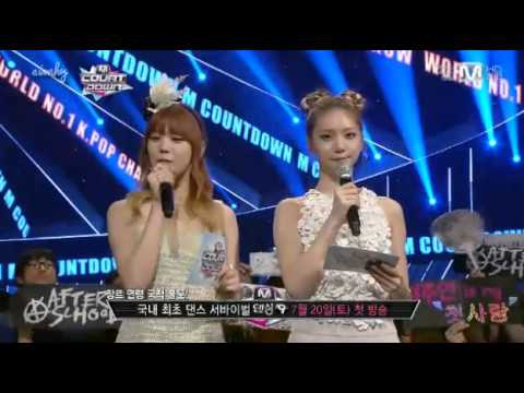 130620 MC Lizzy Ka Eun After School cut 6