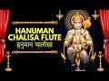 बाँसुरी की धुन पर हनुमान चालीसा एक अनो