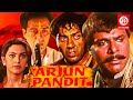 Arjun Pandit Bollywood Action Movies Sunny Deol Juhi Chawla Bollywood Full Length Movies