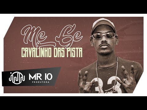 MC GC - Cavalinho das Pistas ( Lyric Vídeo ) DJ Dubom