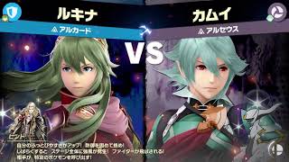 【スマブラSP】アルセウス攻略するやで【スピリッツボード】