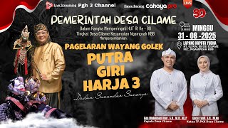 Download lagu 🔴LIVE PAGELARAN WAYANG GOLEK PERSEMBAHAN DARI PEMERINTAH DESA CILAME PUTRA GIRIHARJA3 H. DADAN S mp3 Download lagu 🔴LIVE PAGELARAN WAYANG GOLEK PERSEMBAHAN DARI PEMERINTAH DESA CILAME PUTRA GIRIHARJA3 H. DADAN S mp3