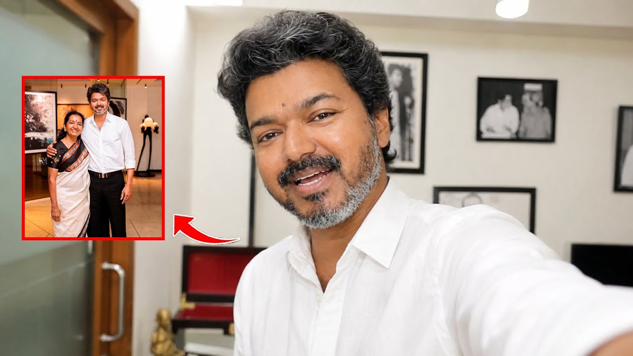 Shoba அம்மாவிற்கு பிறந்தநாள் வாழ்த்து 😍தெரிவித்த CM விஜ