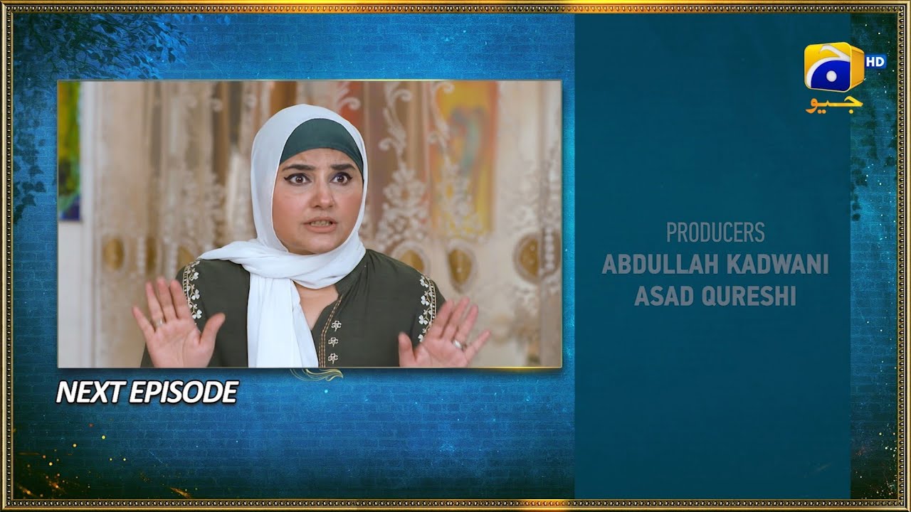 Bahar Nagar Episode 21 Teaser - 10th September 2025 - HAR PAL GEO