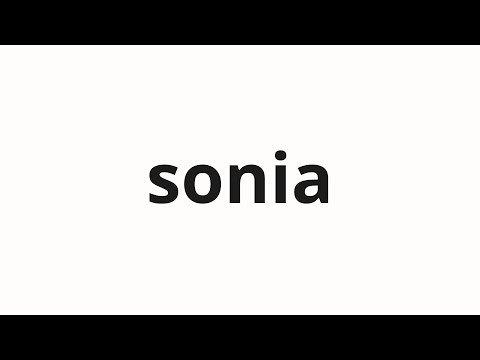 How to pronounce sonia | ソニア (Sonia in Japanese)