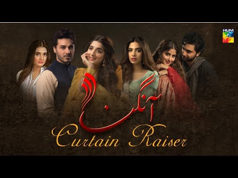 Aangan | Ep 12 | Sajal ali | Ahad Raza mir | Sonia hussain | Ahsan khan | Mawra Hocane