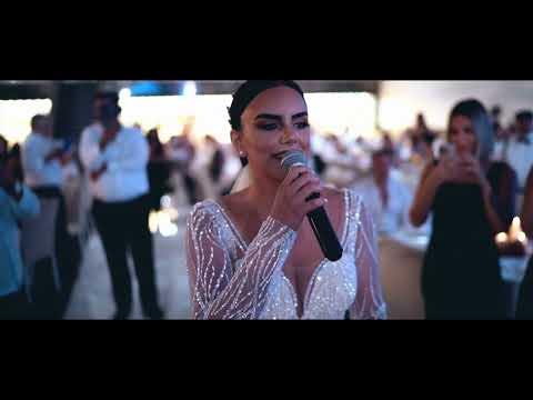 Ezgi & Egemen Vazgecilmezim Dügün