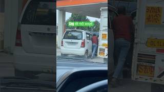 Bad Habits Of CNG User! #shorts