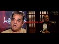 Kamal Haasan Mimics Marlon Brando Rare And Unseen Mimicry
