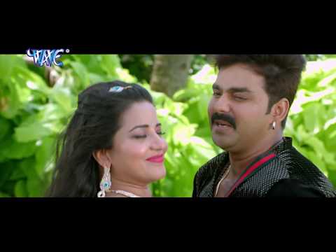 Dollar Me Chhuaai Ba — watch video