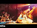 Nusrat Fateh Ali Khan : Ganj e Shakar Mera Ganj e Shakar  Manqabat Baba Farid Ganj Shakar