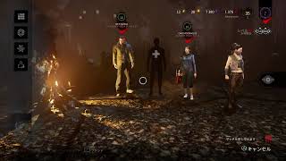 Dead by Daylight