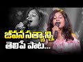 SY Team Spoorthi Mounika Shirisha Songs Performance Sridevi Drama Company ETV