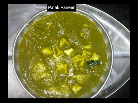 Palak Paneer - पालक पनीर - Very tasty & Healthy Recipe - ENGLISH Sub-titles | Shubhangi Keer Video