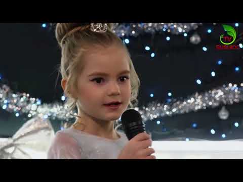 Valentin Carp și Olivia Prado - Moșule!