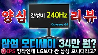 퀘이사존