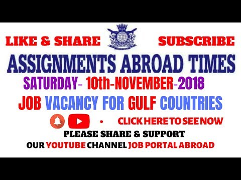Assignments Abroad Times Epaper Mumbai Today - 10th November 2018 Video
