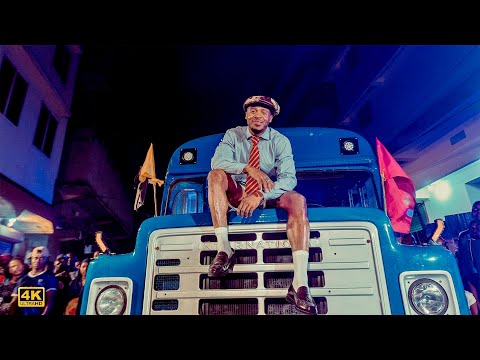 Alikiba - Ubuyu (Official Music Video)