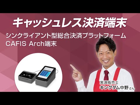 10月25日まで取り置き商談中