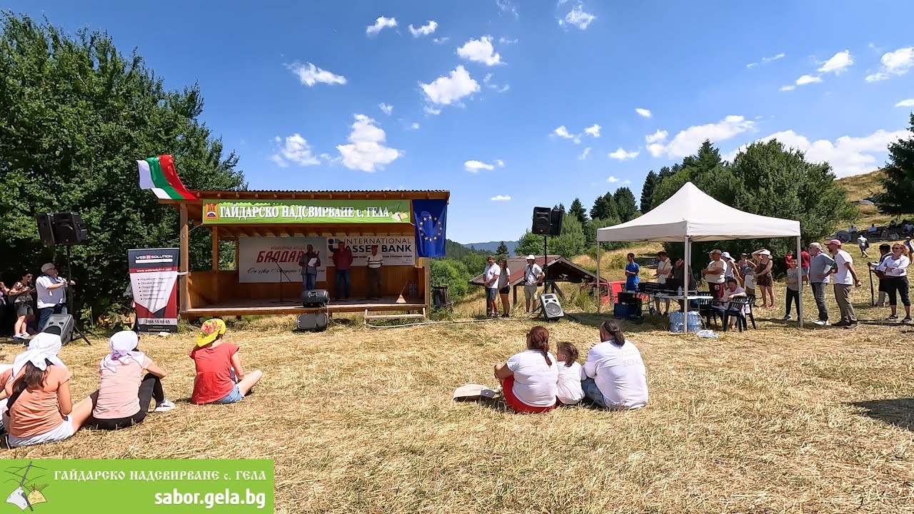 Награждаване (III-та възрастова група) - Гайдарско надсвирване в с. Гела 2023г.