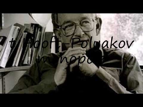 How to pronounce t Hooft-Polyakov monopole?