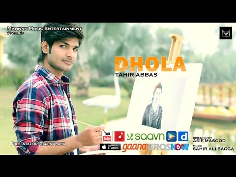 Dhola