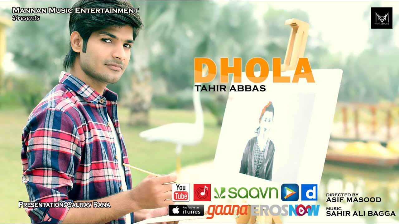Dhola (Title) Lyrics  | Dhola | Tahir Abbas | Tahir Abbas | Sahir Ali Bagga