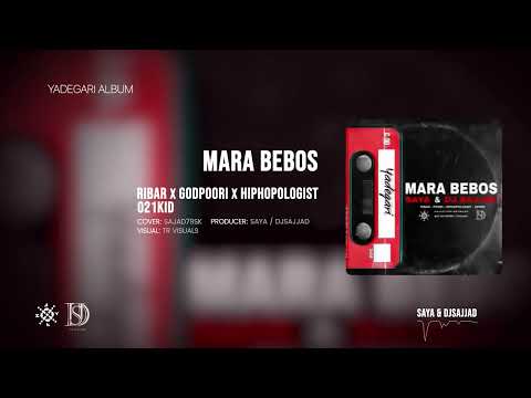 Mara Bebos ( Ribar x Poori x Hiphopologist x 021KID )