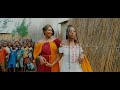 D ONE Amarira Official Video